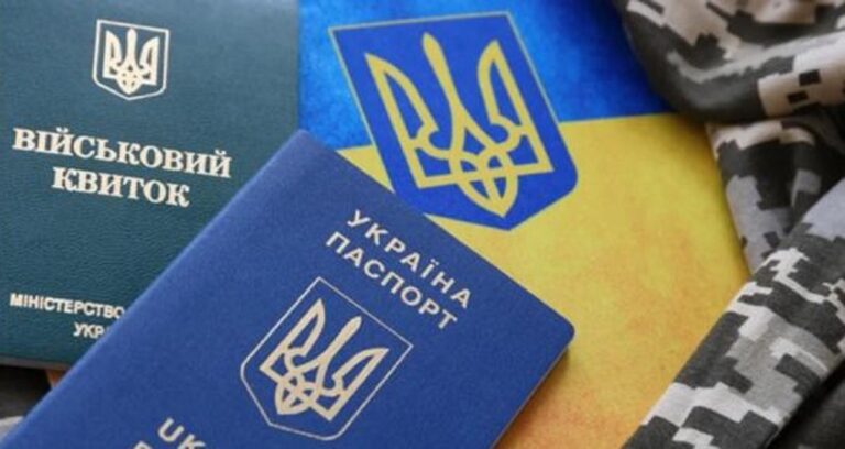 Чи треба документи з ТЦК та СП для розлучення