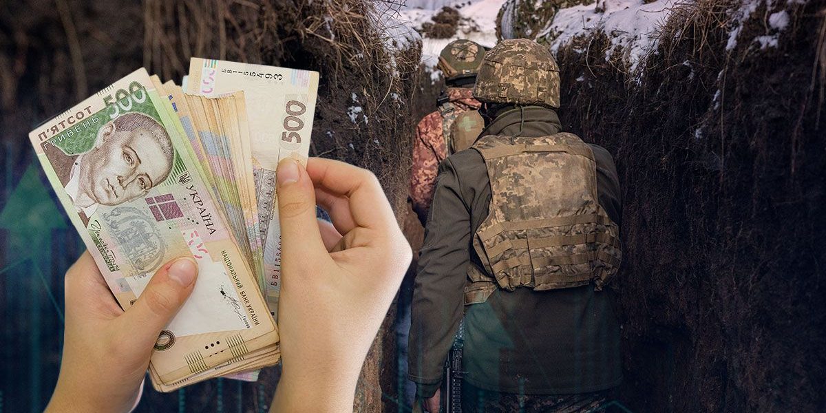 Стягнення аліментів з військового